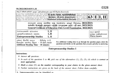 2022 G.C.E O/L Entrepreneurship Studies Paper I & II (English Medium)