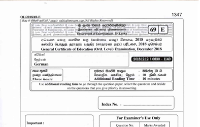 2018 G.C.E O/L German Language Full (English Medium)