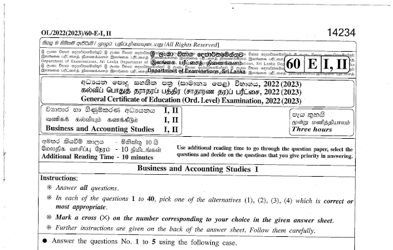2022 G.C.E O/L Business & Accounting Studies Paper III (English Medium)