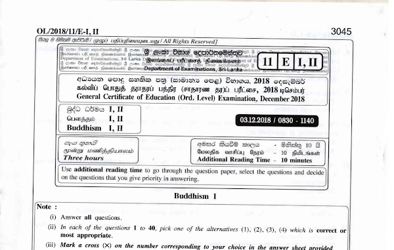 2018 G.C.E O/L Buddhism Paper I & II (English Medium)