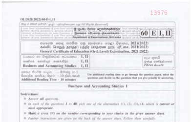 2021 G.C.E O/L Business & Accounting Studies Paper III (English Medium)