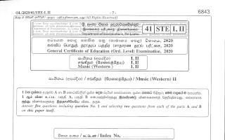 2020 G.C.E O/L Western Music Full (Sinhala Medium)