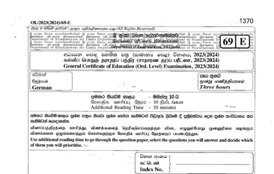2023 G.C.E O/L German Language Paper & Answers (English Medium)