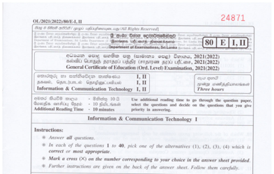 2021 G.C.E O/L Information & Communication Technology Paper I & II (English Medium)