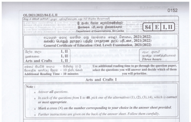 2021 G.C.E O/L Art & Craft Paper III (English Medium)