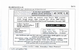 2019 G.C.E O/L Western Music Full (Sinhala Medium)