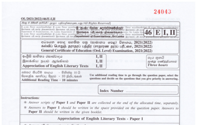 2021 G.C.E O/L Appreciation of English Literary Texts Paper I & II (English Medium)