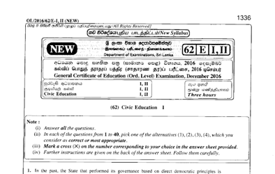 2016 G.C.E O/L Citizenship Education & Governance Full (English Medium)